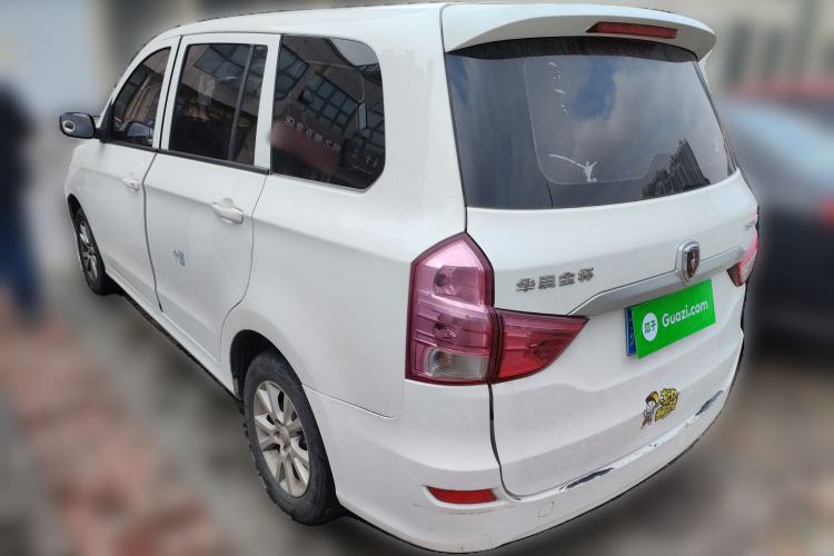 Used Jinbei 750 2015 1.5L Comfort Model
