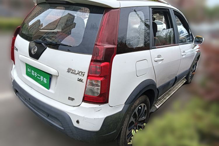 Used FORTHING Joyear X5 2015 1.6L Manual Luxury Model Rear Right 45 Deg