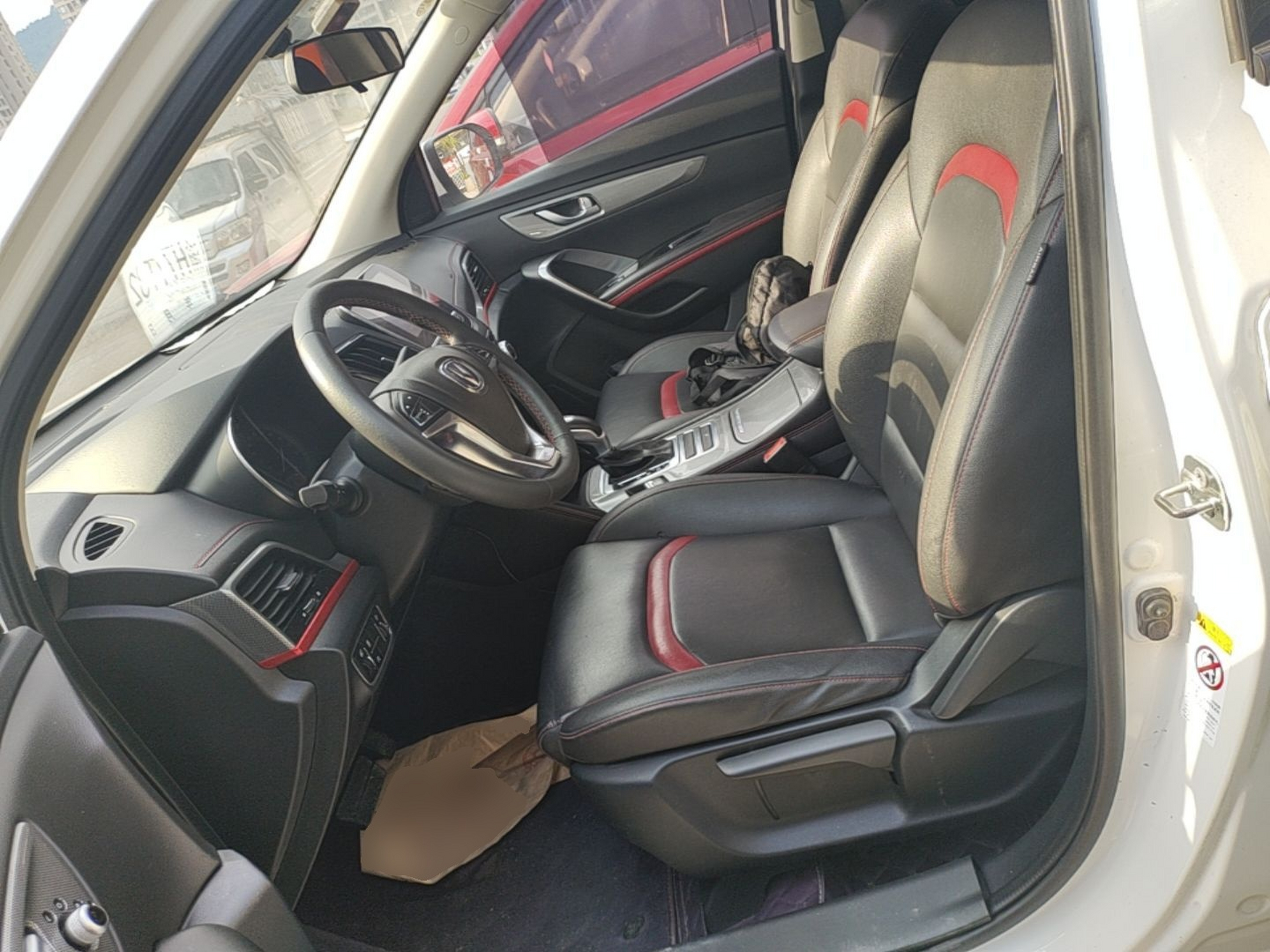 Avant de la voiture