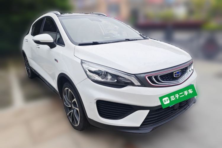 Used Geely Auto Emgrand GS 2018 Lingchao Edition 1.4T Automatic ZhenShang Smart Connectivity Model Front Right 45 Deg