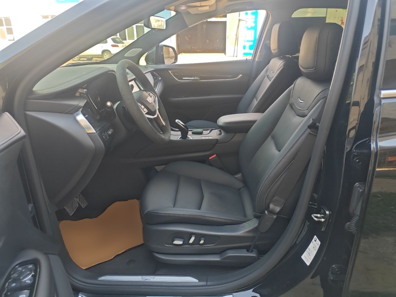 Avant de la voiture