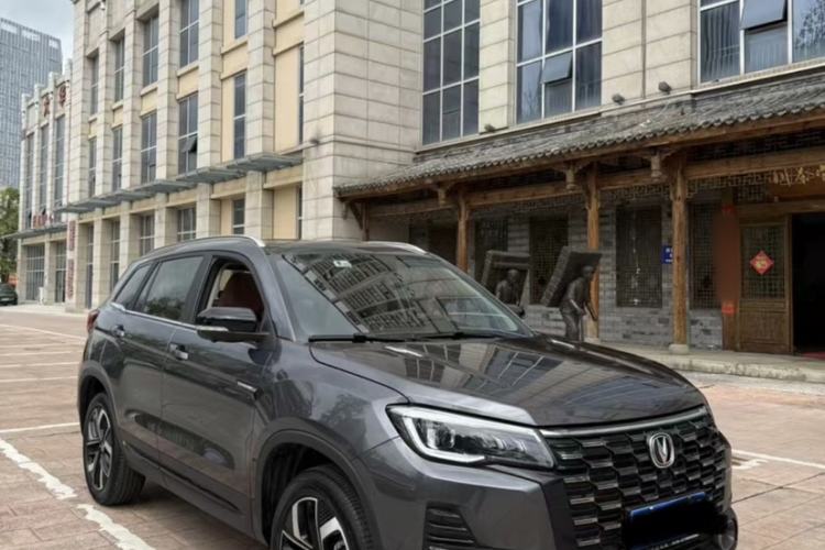 Used Changan CS75 2024 Enjoyment Edition 1.5T DCT Prestige Model