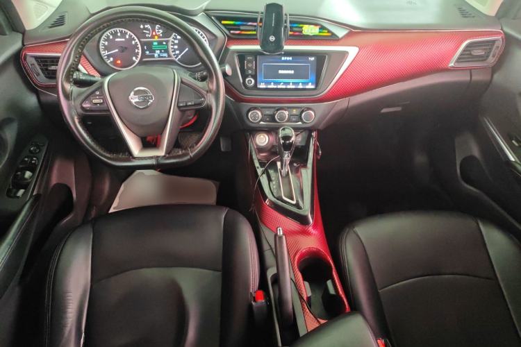 Used Nissan Lannia 2018 1.6L CVT Smart Cool Trendy Audio Model Center Console