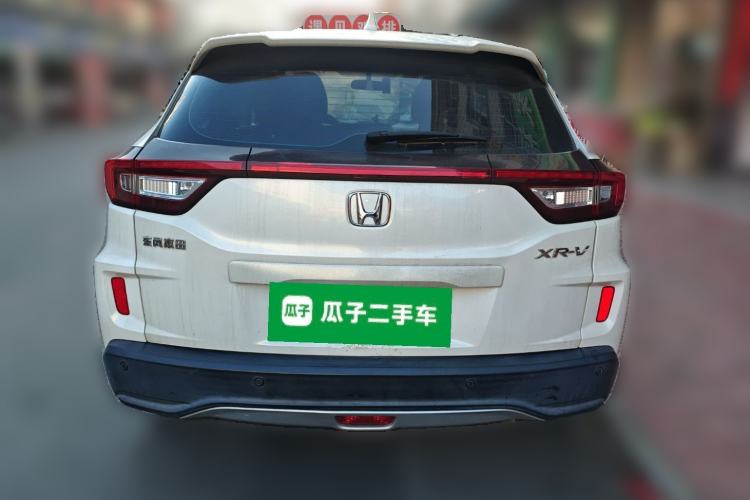 Used Honda XR-V 2017 1.5L LXi CVT Classic Edition Rear