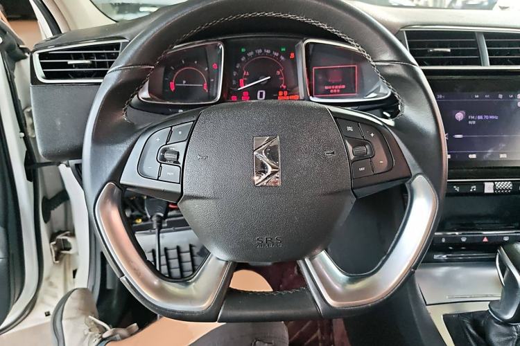 Used DS 4S 2018 30THP Dynamic Edition