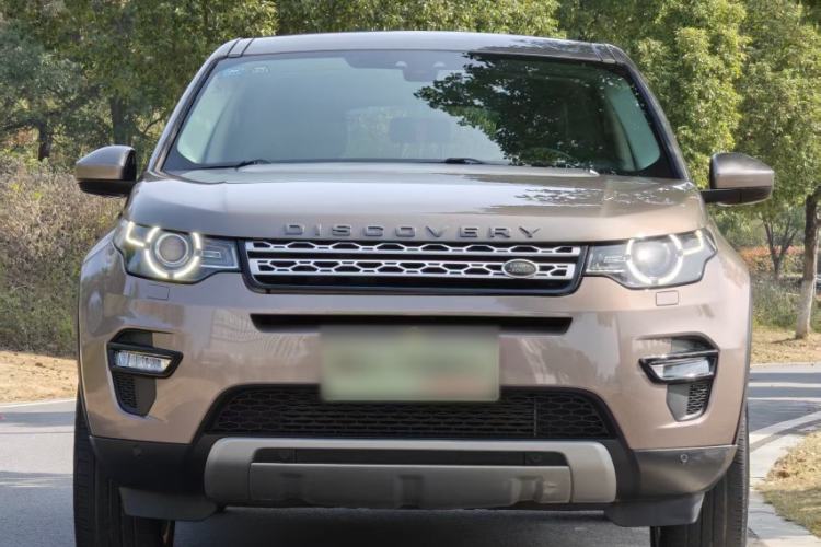 Used Land Rover Discovery Sport 2017 2.0T HSE
