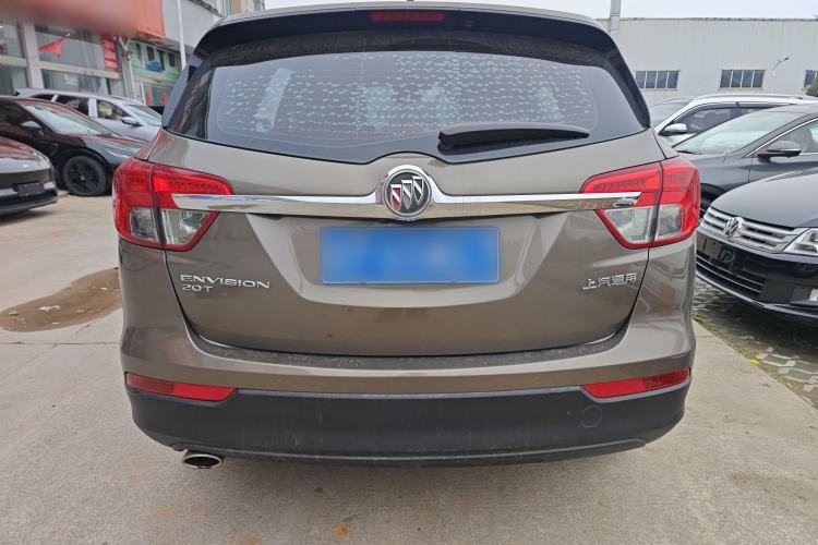 Used Buick Envision 2016 20T Two-Wheel-Drive Elite Model
