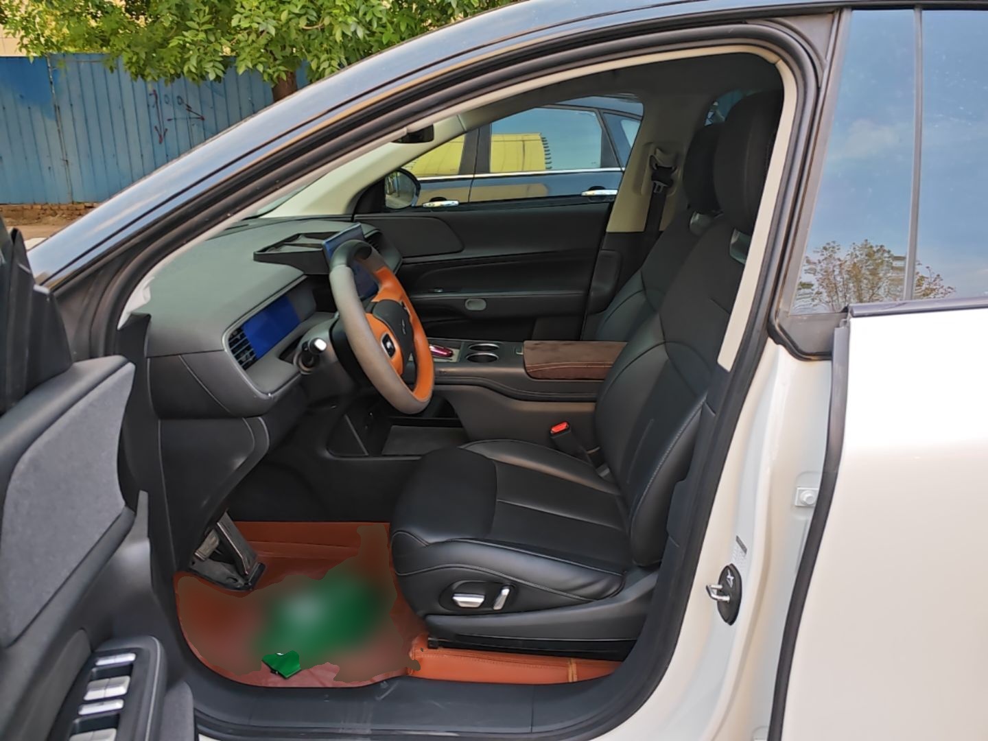 Avant de la voiture