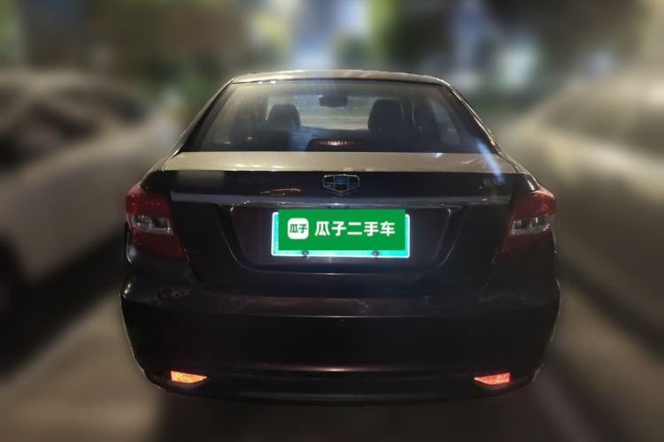 Used Geely Auto Vision 2016 1.5L Manual Happiness Edition
