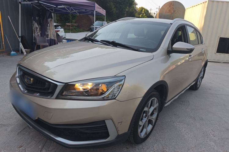 Used Geely Auto Vision S1 2018 1.4T CVT FENGXING Model Guazi used car, China used car export, Used car for sale, Used  cars, Cheapest cars for sale