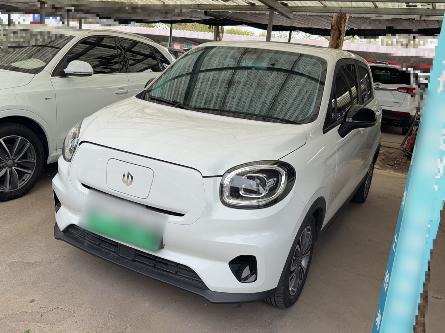 Parte inferior delantera