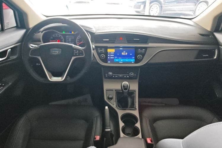 Used Geely Auto Emgrand GS 2016 Elegant Edition 1.3T Manual LingShang Model Center Console