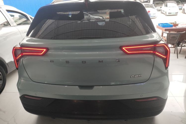 Used Geometry E Firefly 2024 301km Starlight
