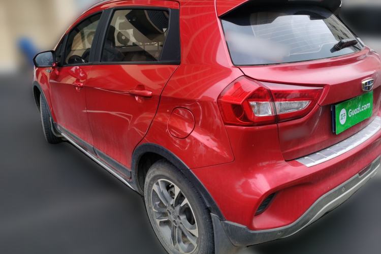 Used Geely Auto Vision X3 2017 1.5L Automatic Elite Model