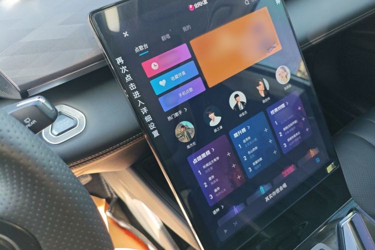 Used Dongfeng Aeolus Mage 2024 Honor Edition 1.5T Luxury Model
