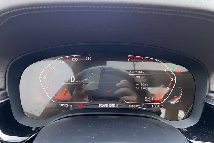 Used BMW 5 Series 2021 530Li Luxury Edition Premium Package