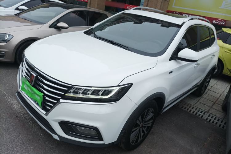 Used Roewe RX5 2020 20T Automatic 4G Connect Superior Flagship Edition