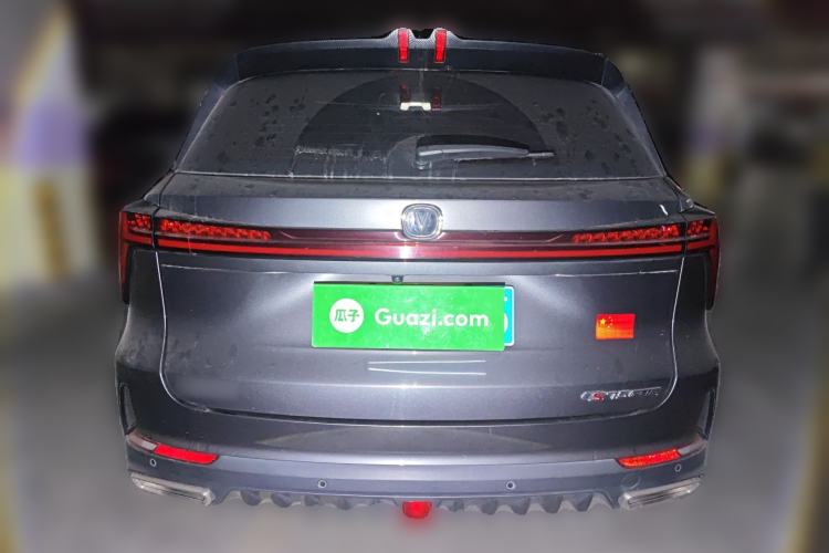 Used CHANGAN CS75 PLUS 2022 2nd Generation 1.5T Automatic Prestige Version Rear