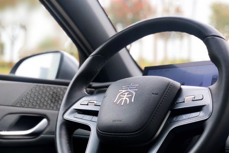 Used BYD Qin PLUS 2025 DM-i Smart Drive 120KM Superior Model