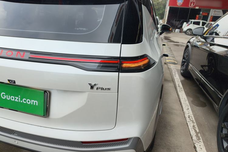 Used AION Y 2025 Plus 510 Zhihao Edition