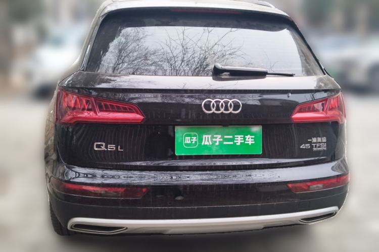 Used Audi Q5L 2020 45 TFSI Prestige Elegant Edition