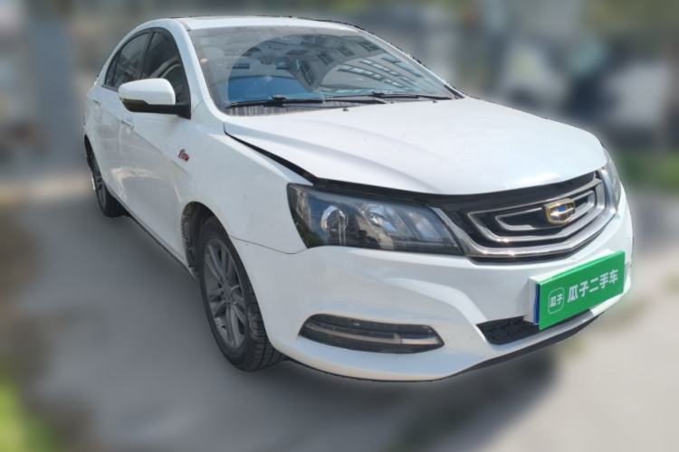 Used Geely Auto Emgrand 2017 Sedan Million Edition 1.3T CVT Upward Version Front Right 45 Deg