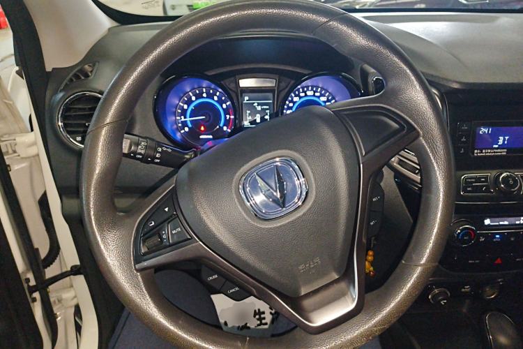 Used CHANGAN CS15 2016 1.5L Automatic Fashion Edition
