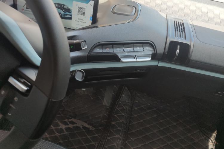 Used Baojun E300 2020 Plus Starry Intelligence Edition