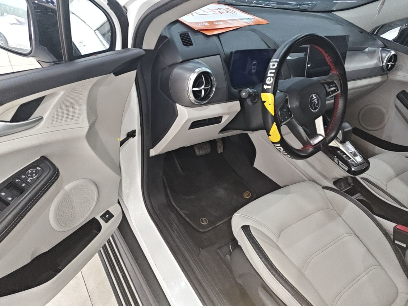 BYD Yuan Pro 2021 401 km Deluxe Version — снимка 18