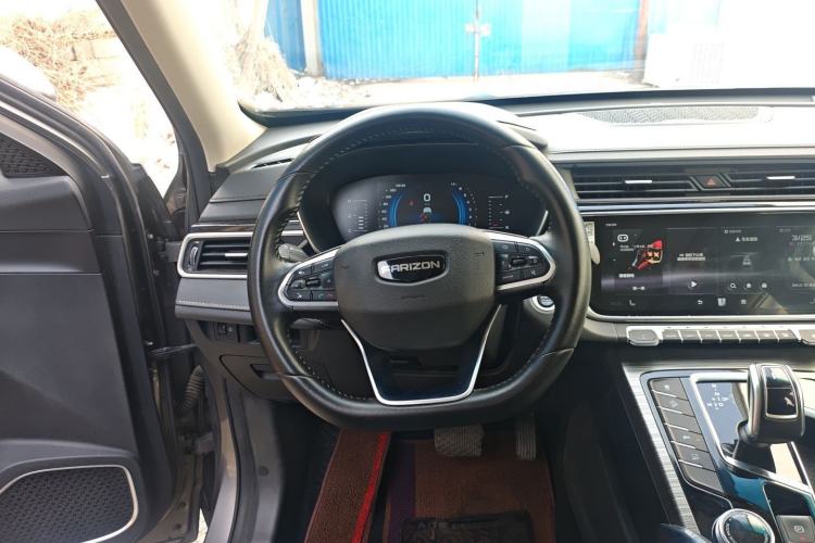 Used Farizon FX 2020 1.8T Smart Edition 4-Seater
