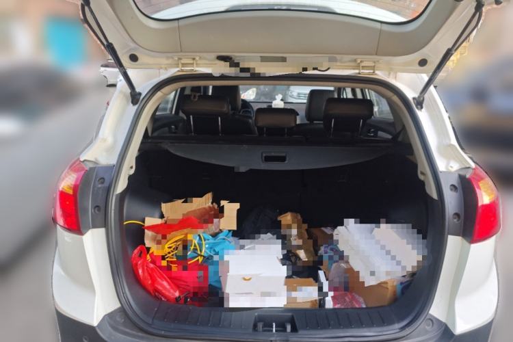 Used JAC Refine S3 2016 1.5L CVT Luxury Smart Version