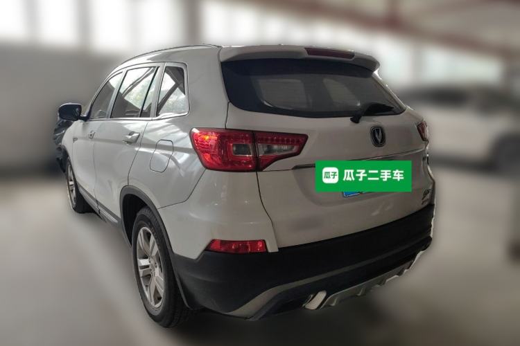 Used CHANGAN CS75 2015 1.8T Automatic All-Wheel Drive Elite Version China IV Standard
