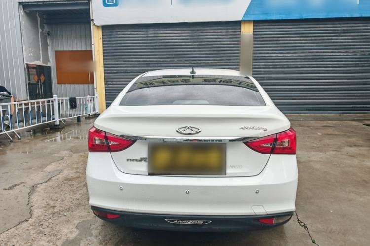 Used Chery Arrizo 5 2017 1.5L Manual Luxury Edition