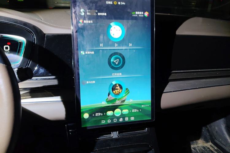 Used BYD Han 2021 EV Standard Range Luxury Model