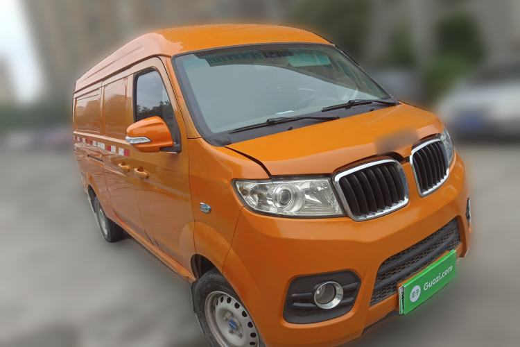 Used SRM Haoyun 1 2021 III Wealth Creation Type
