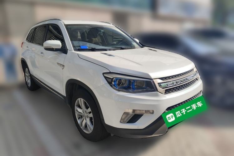 Used Changan CS75 2014 2.0L Manual Luxury Version China V Standard