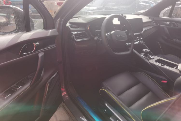 Used Lynk & Co 06 2023 Remix 1.5T Dynamic Halo
