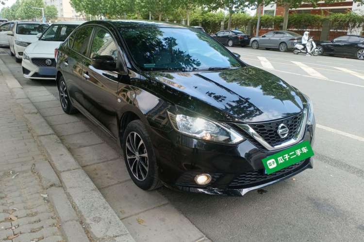 Used Nissan Sylphy 2021 Classic 1.6XE CVT Comfort Edition