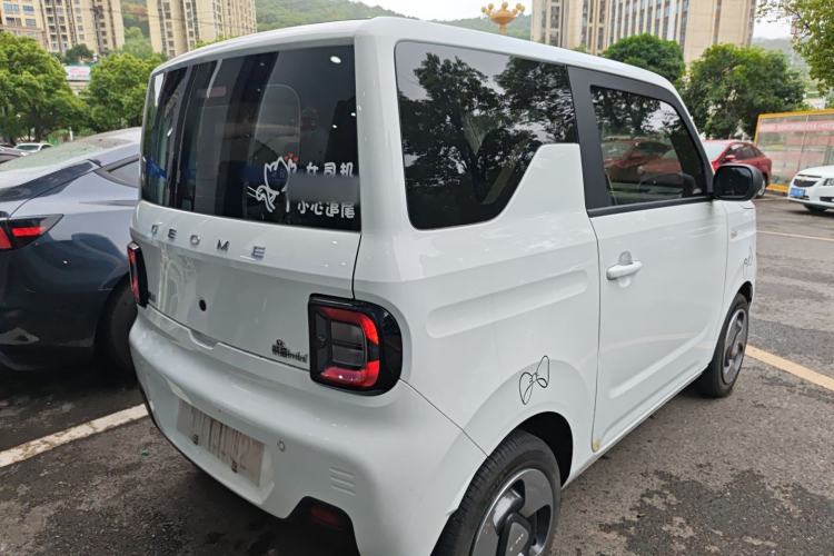 Used Geely Galaxy Panda 2023 Panda Mini 200km Dynamic Bear