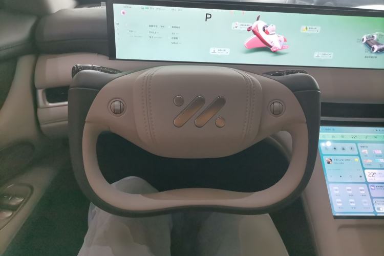 Used IM LS6 2025 Ultra-Long Range Lingxi Intelligent Driving Edition Steering Wheel