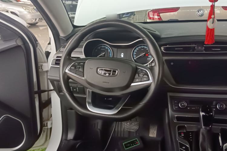 Used Geely Auto Emgrand 2021 UP 1.5L CVT Luxury Model