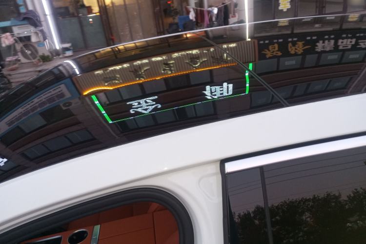 Used Li Auto L7 2023 Pro Model