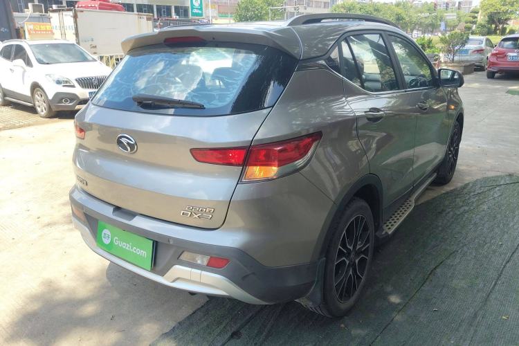 Used Soueast DX3 2018 1.5T CVT Luxury Model
