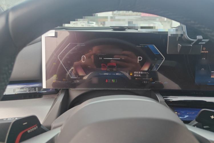 Used BMW 5 Series 2024 530Li Leading Model M Sport Package