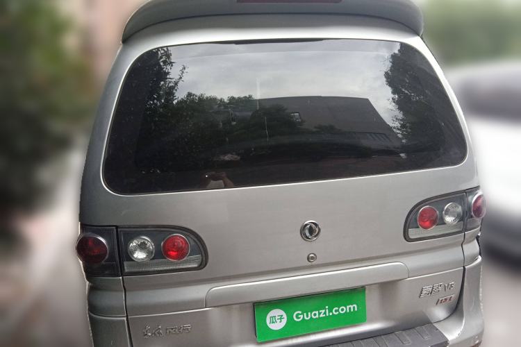 Used FORTHING Lingzhi 2016 V3 1.5L 7-Seater Standard Model China V Emission Standard