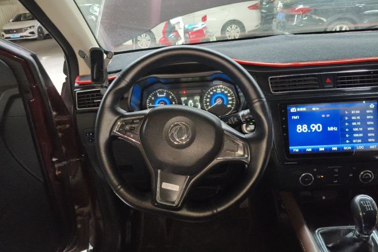 Used Dongfeng Fengon 580 2016 1.5T Manual Comfort Model Steering Wheel
