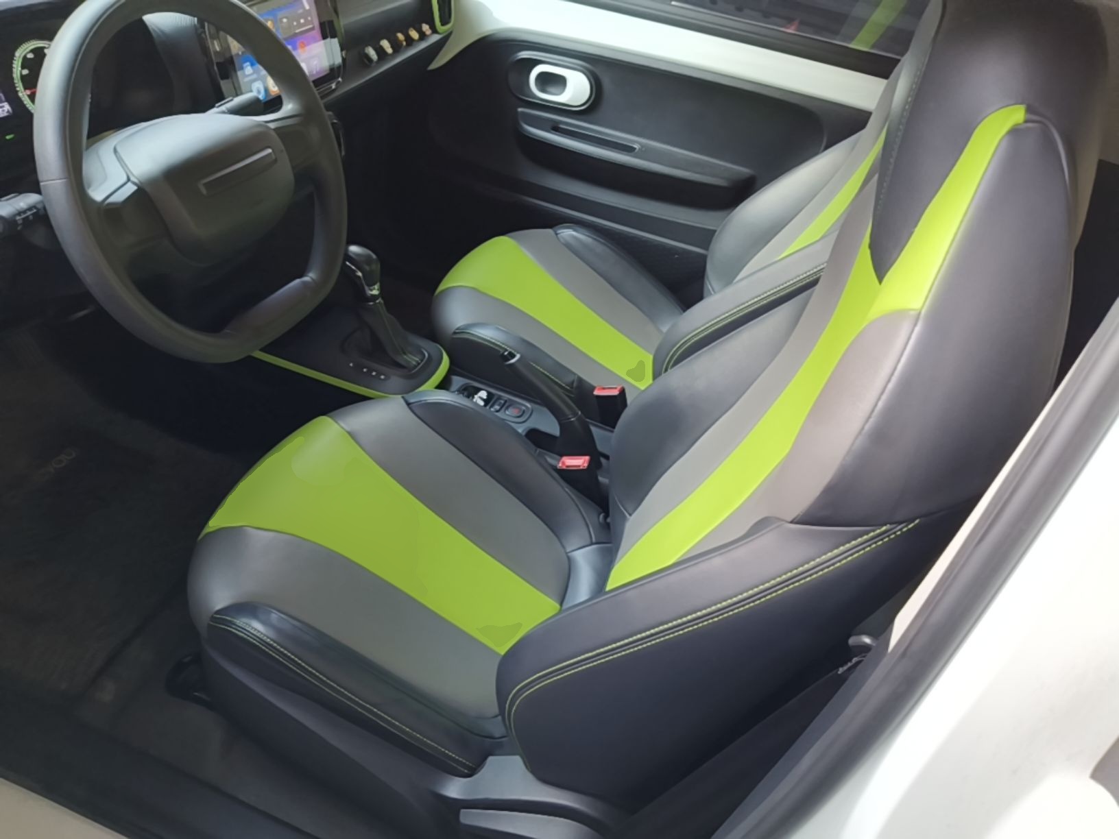 Front Interior