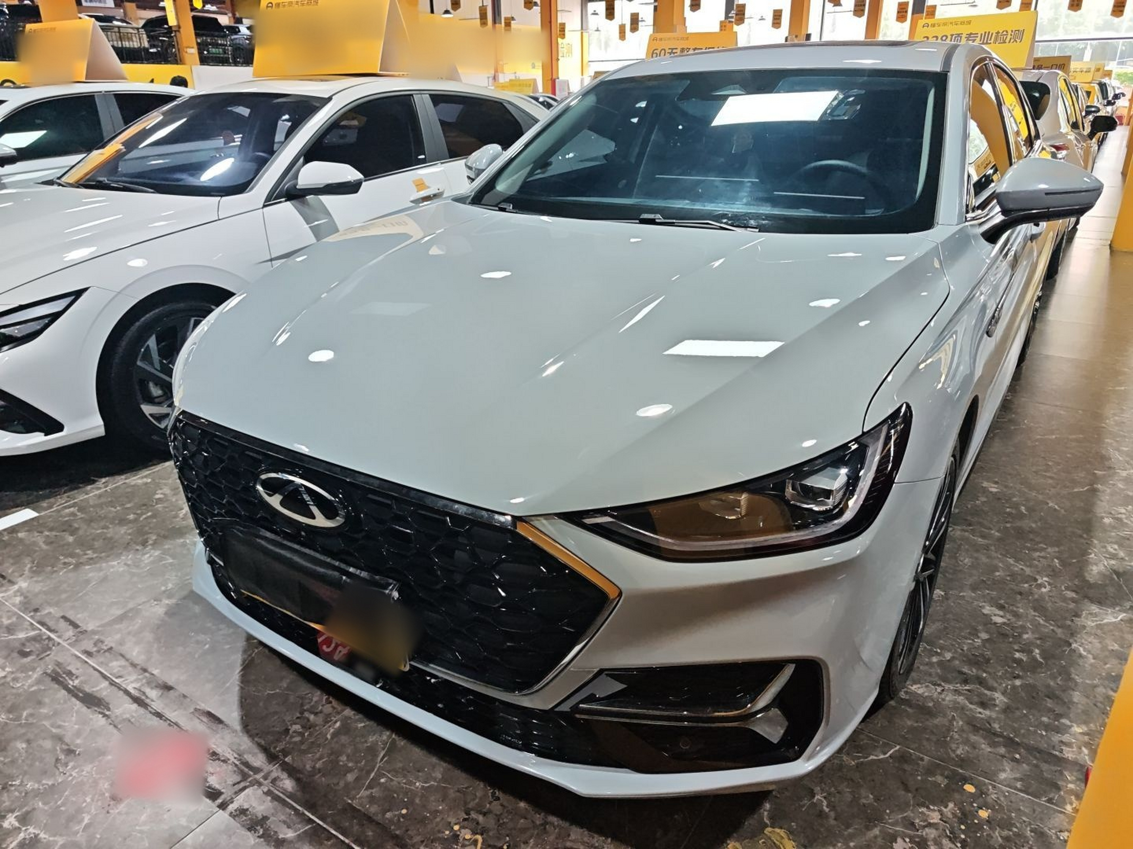 Under Front Bumper