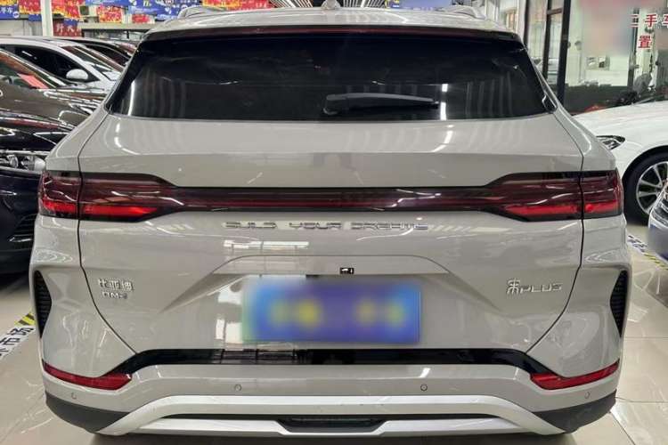 Used BYD Song PLUS New Energy 2023 Champion Edition DM-i 110KM Flagship PLUS
