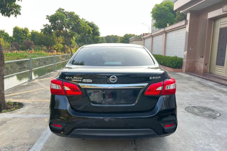 Used Nissan Sylphy 2022 Classic 1.6XE CVT Comfort Edition
